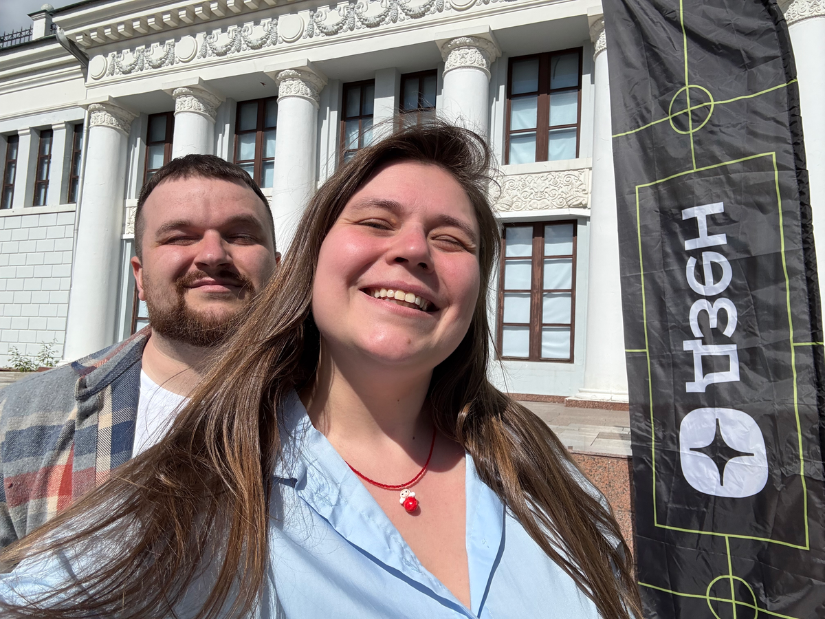 ваши авторы изучают лучшие маршруты 