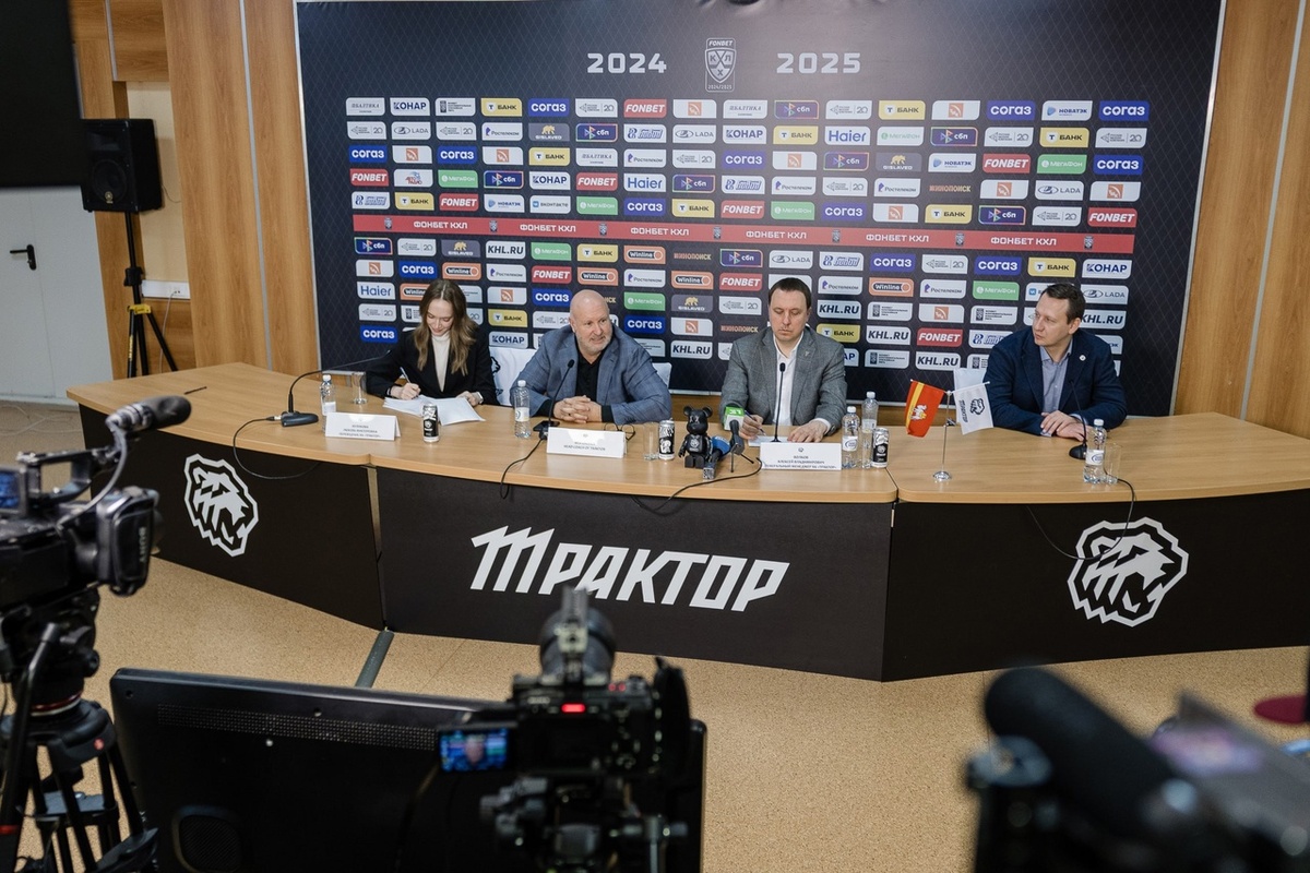 Фото: ХК «Трактор»