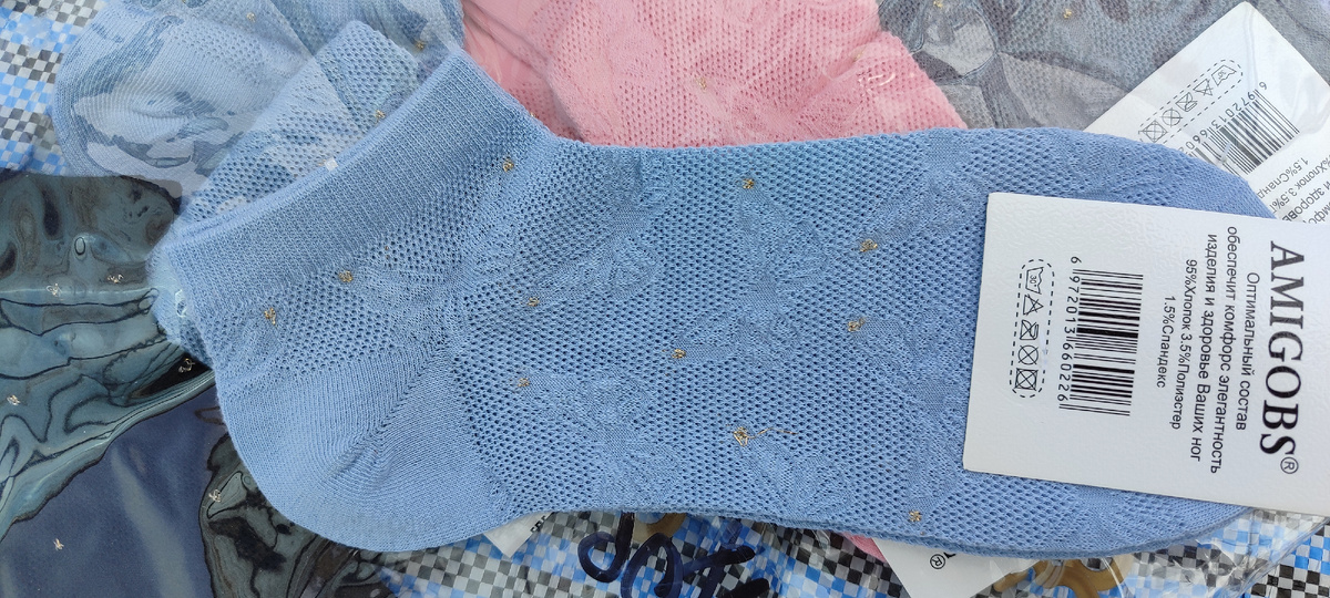 70р. Фото дурацкое, в реале миленько смотрятся