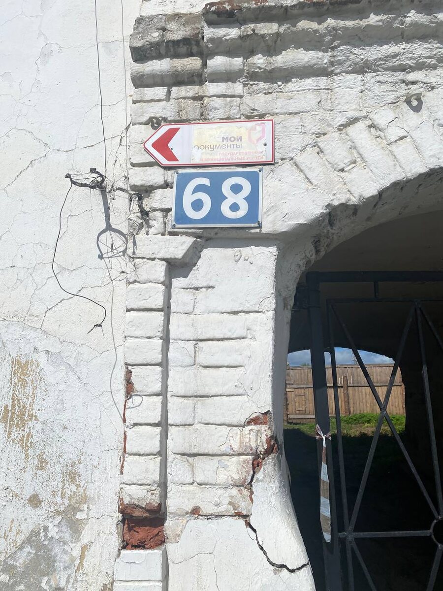 -2-3
