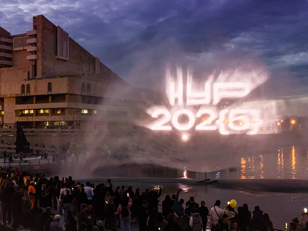 Казань. Фото автора