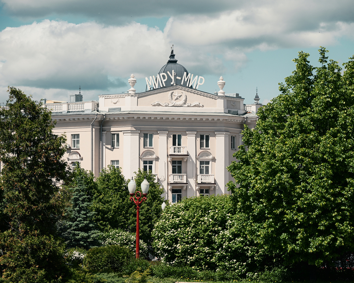 Казань. Татарстан. Фото: Михаил Рябинин