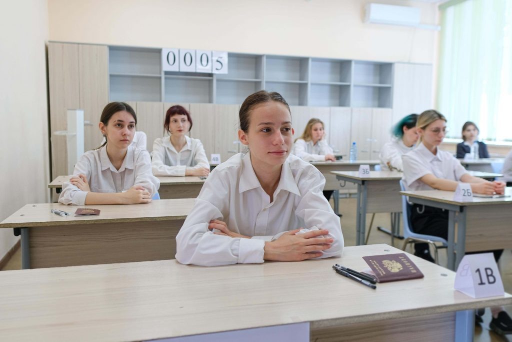    Фото: donland.ru Редактор