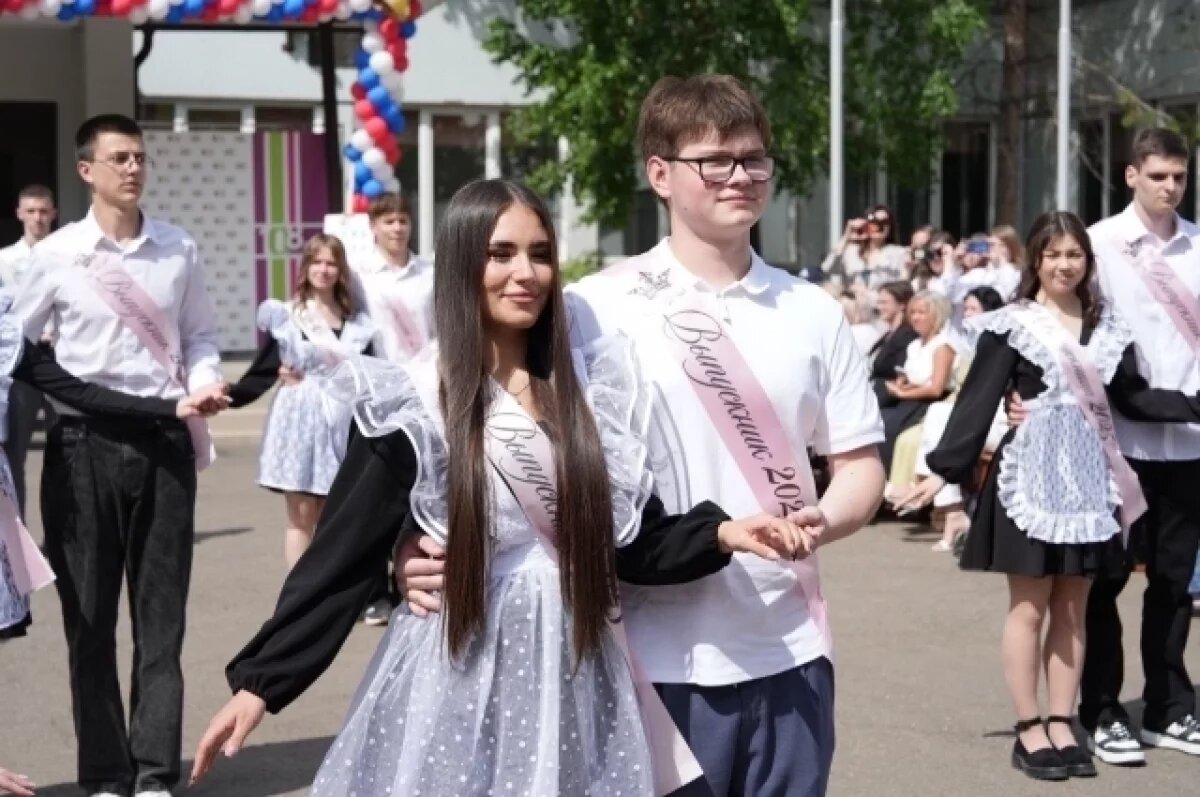   В школах Красноярского края проходят последние звонки