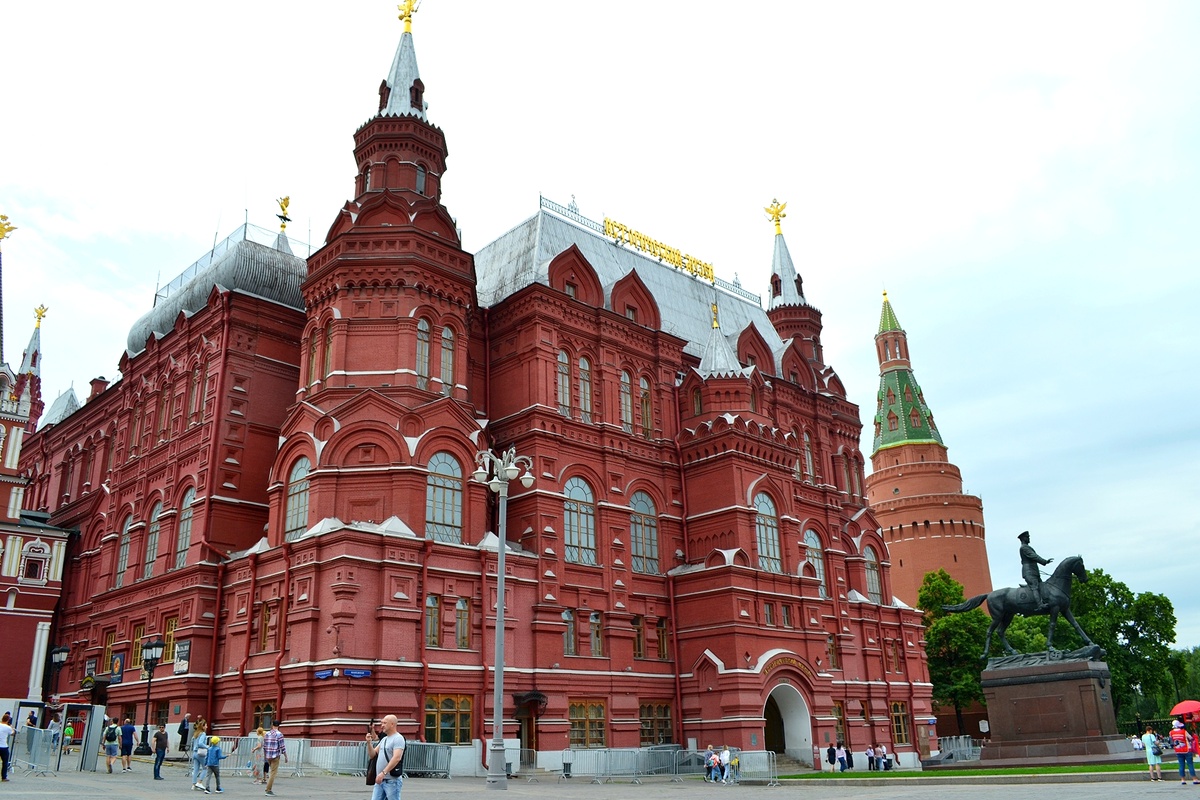 Москва. Красная Площадь. Государственный Исторический музей. Фото автора