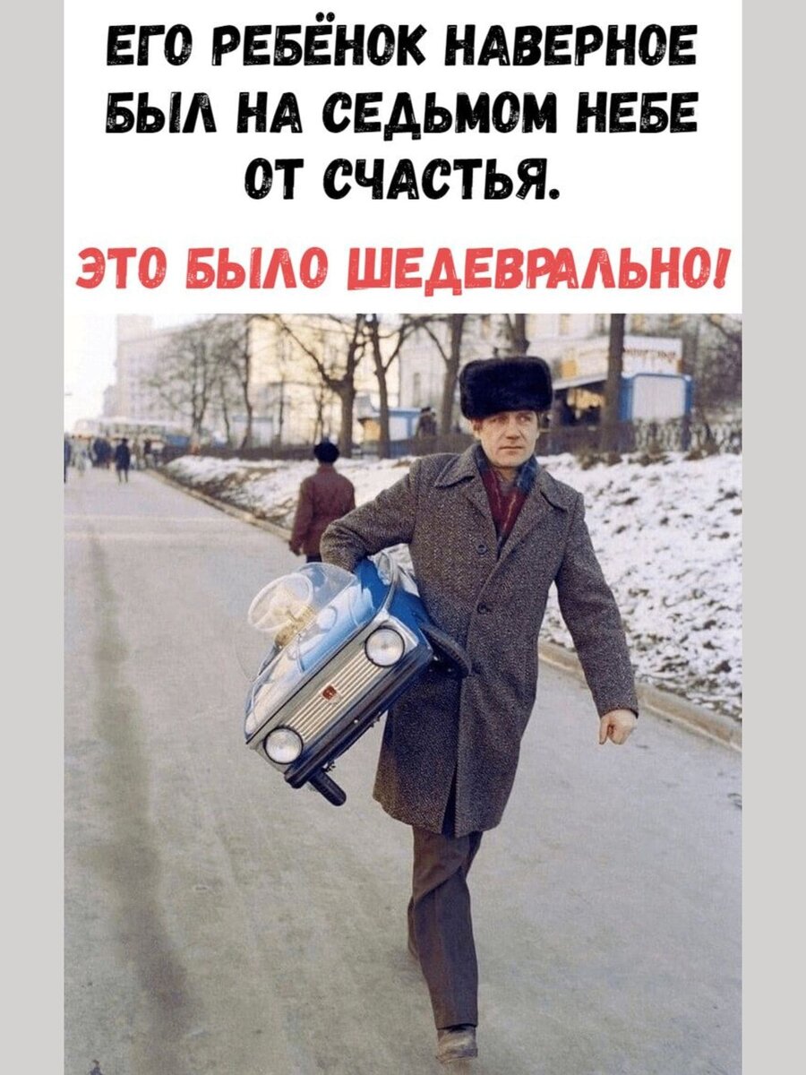 -4