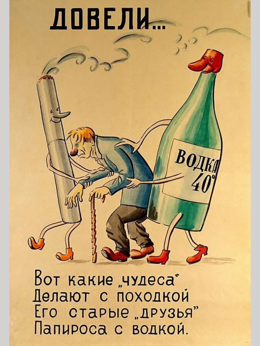-13