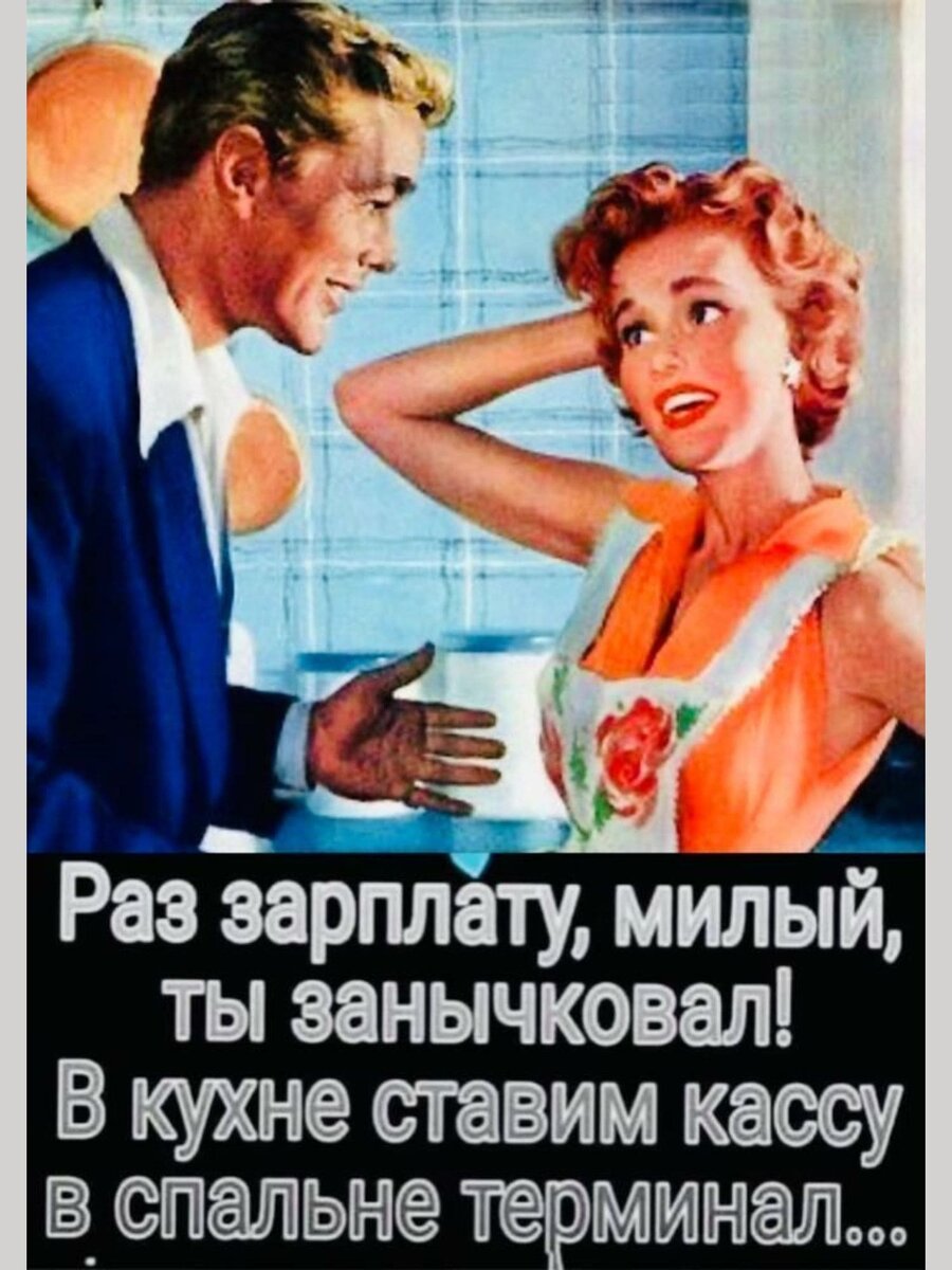 -10