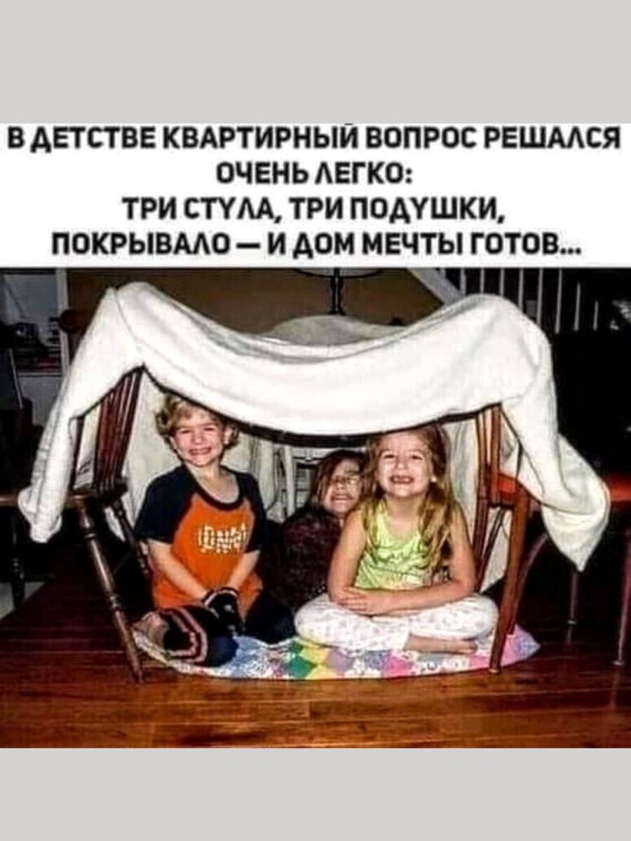 -14