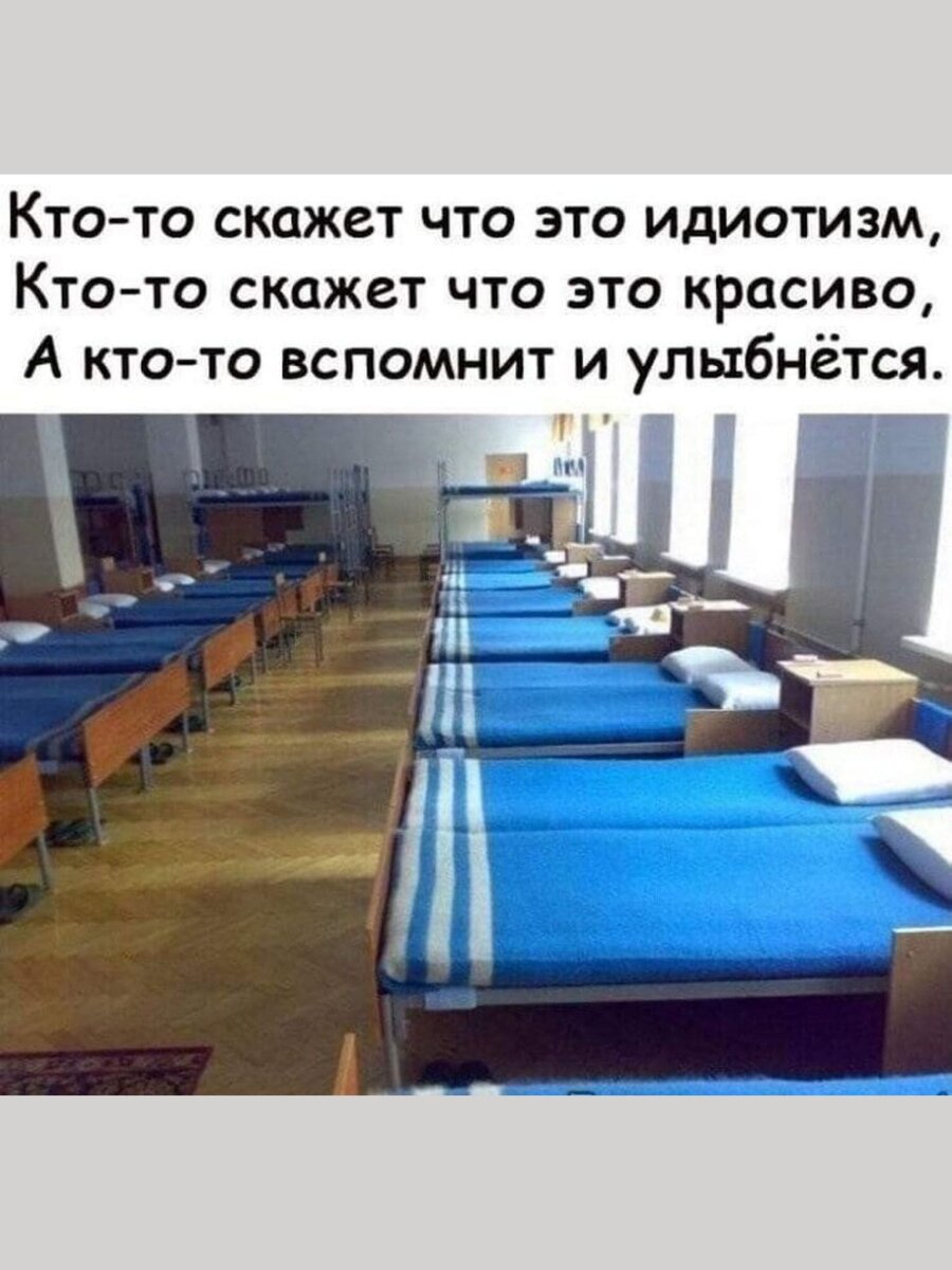 -16