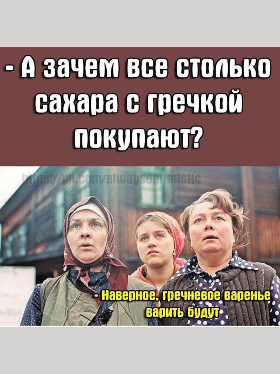 -15