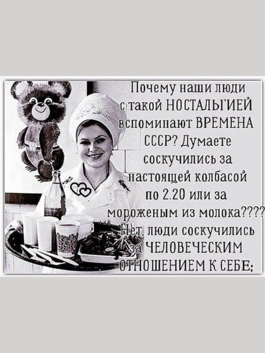 -18