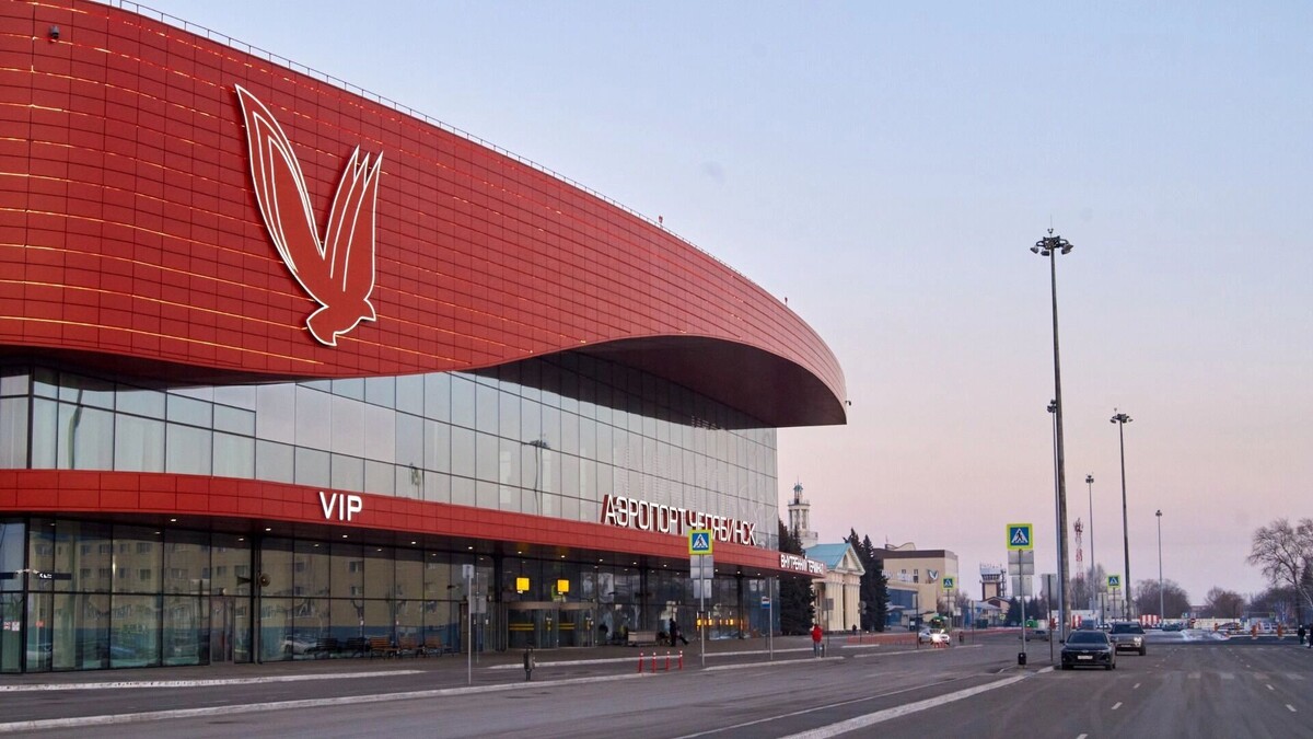     Источник: Аэропорт Челябинск имени И. В. Курчатова