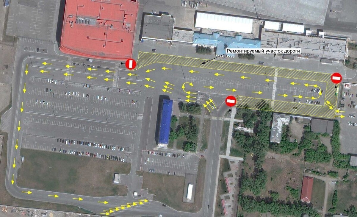     Источник: Аэропорт Челябинск имени И. В. Курчатова