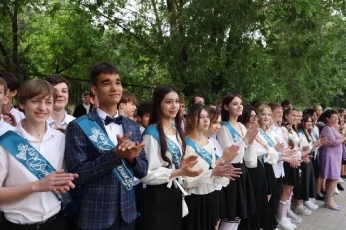    16 тысяч выпускников Астраханской области прощаются со школой