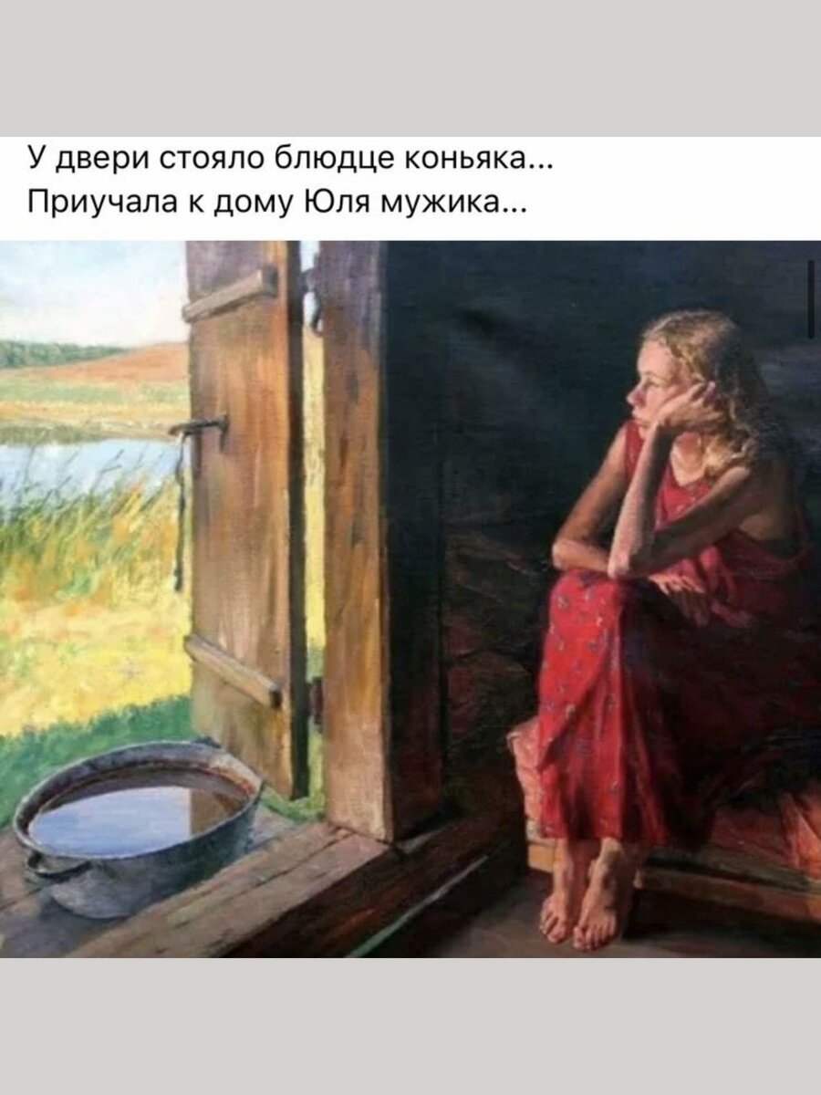 -15