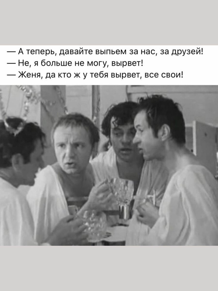 -14