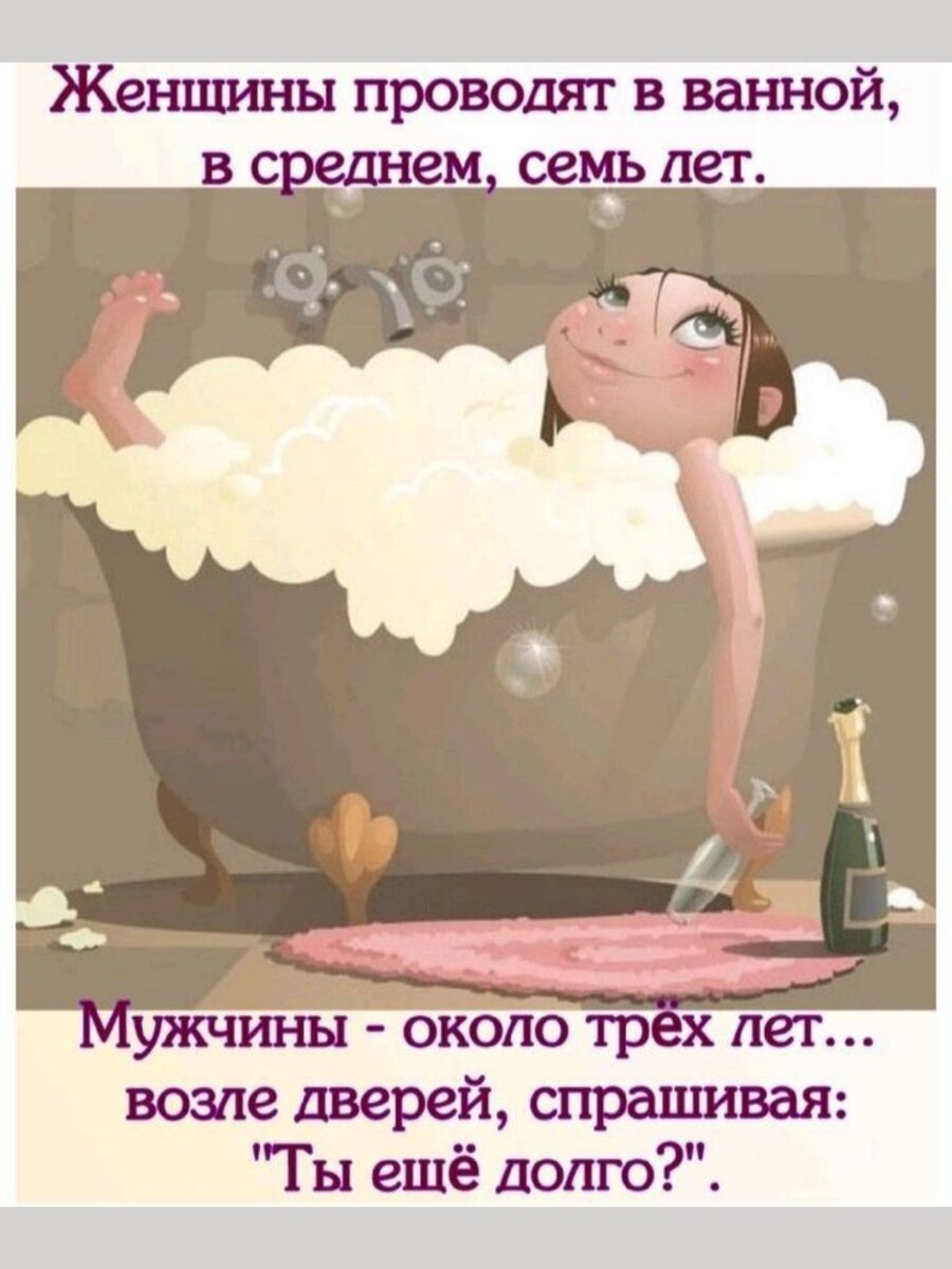 -16