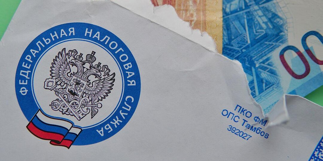 Отчет о движении денежных средств по иностранному счету физлицам: как и где заполнить