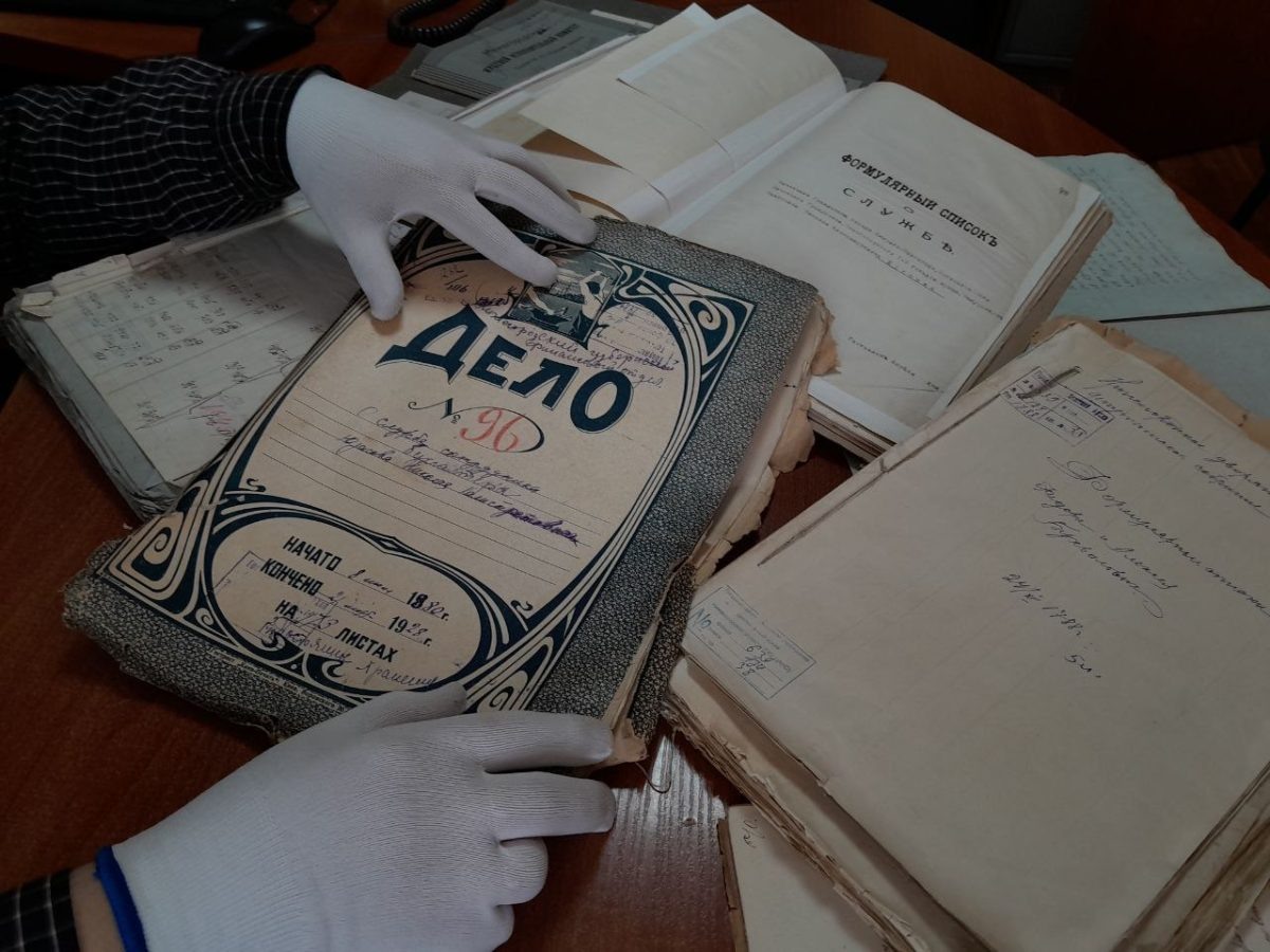    Нижегородские архивисты подготовили фотодокументальную выставку, посвященную Дню кадрового работника