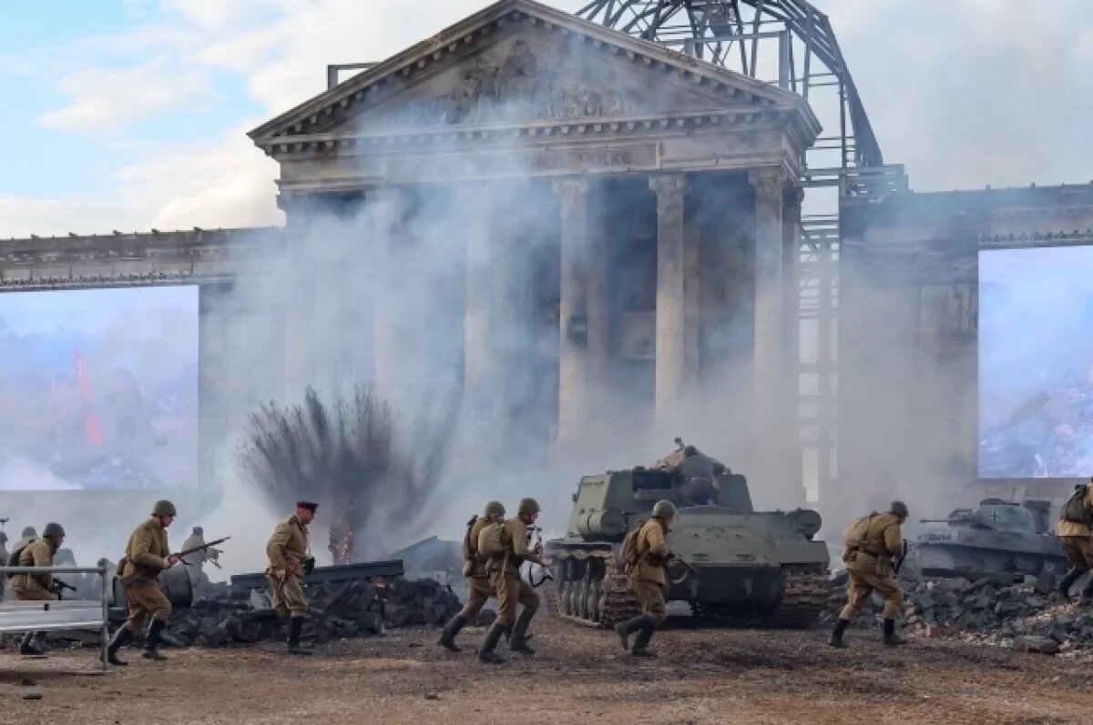    «Победа! Знамя над Рейхстагом!»