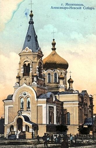Александро-Невский собор в начале XX века. В 1930-х годах собор был разрушен большевиками