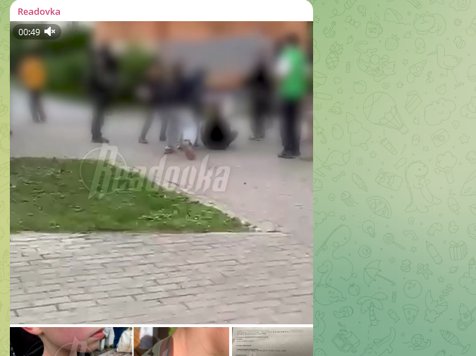    Скриншот ТГ-канала "Readovka".