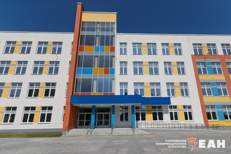    ЕАН / Архивное фото