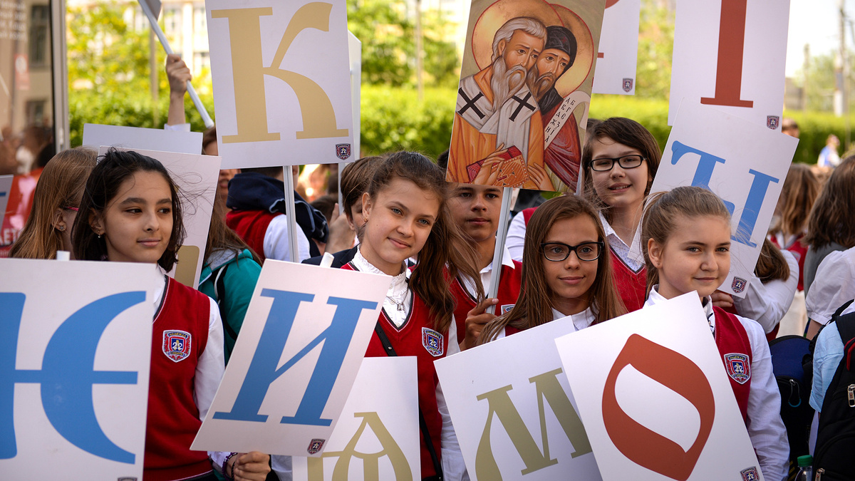 Александр Кряжев / Sputnik