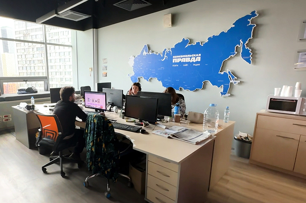    ©АО "ТВ Центр"