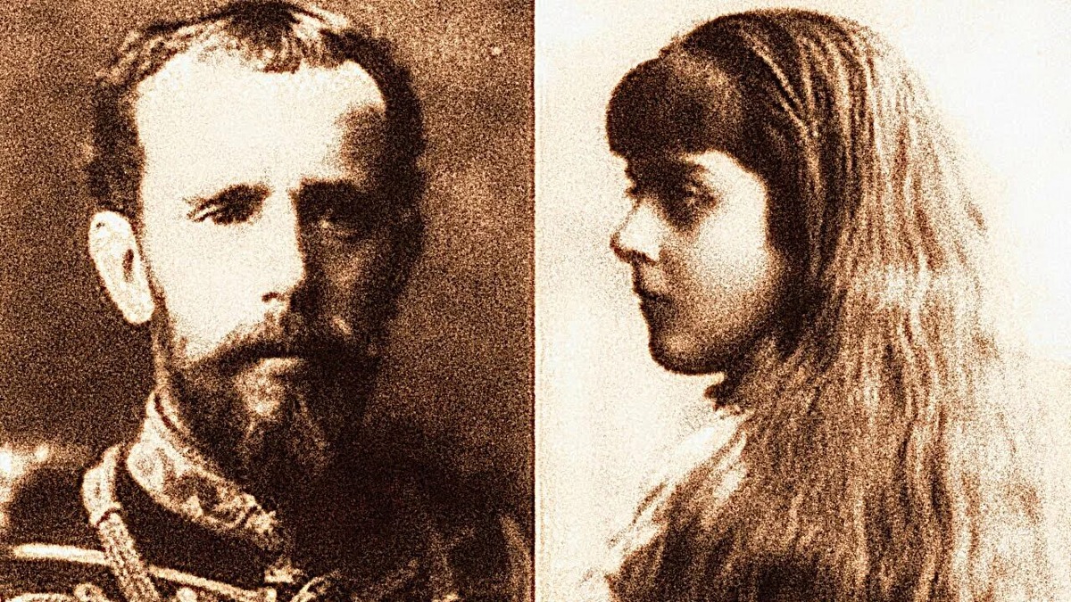 Рудольф и Мария