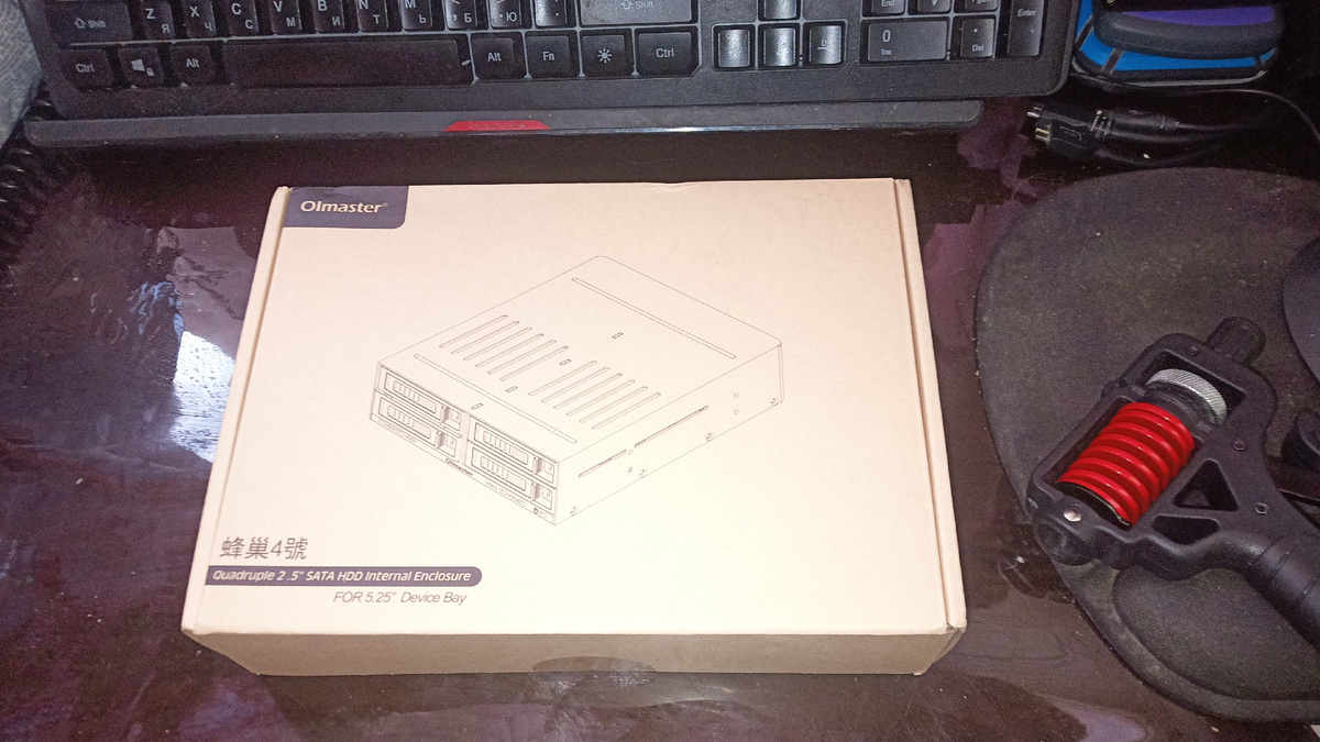 Для дешевой китайской приблуды на удивление приличная упаковка.