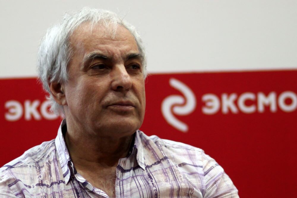    Фото: издательство «Эксмо»