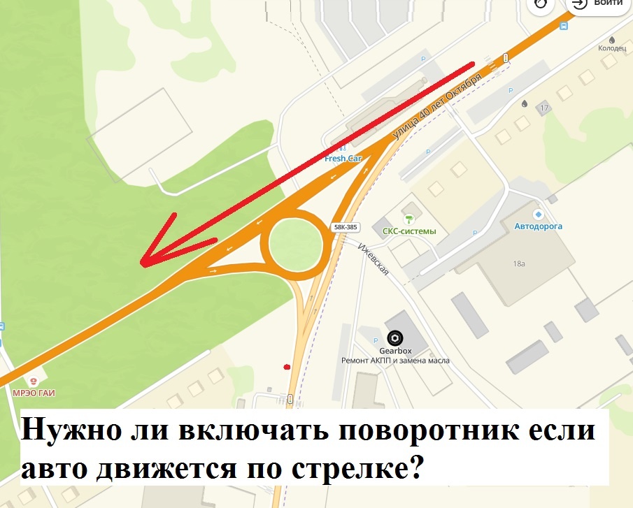 -3