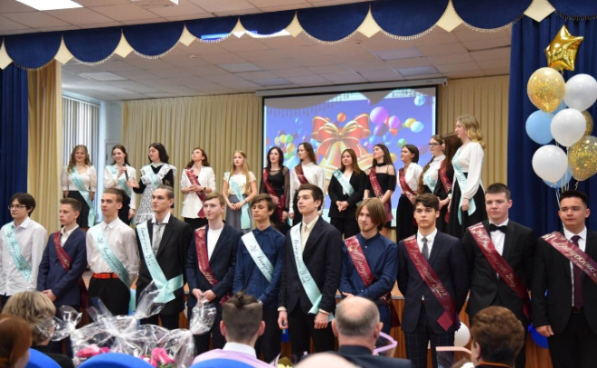    © комитет по образованию Ленинградской области