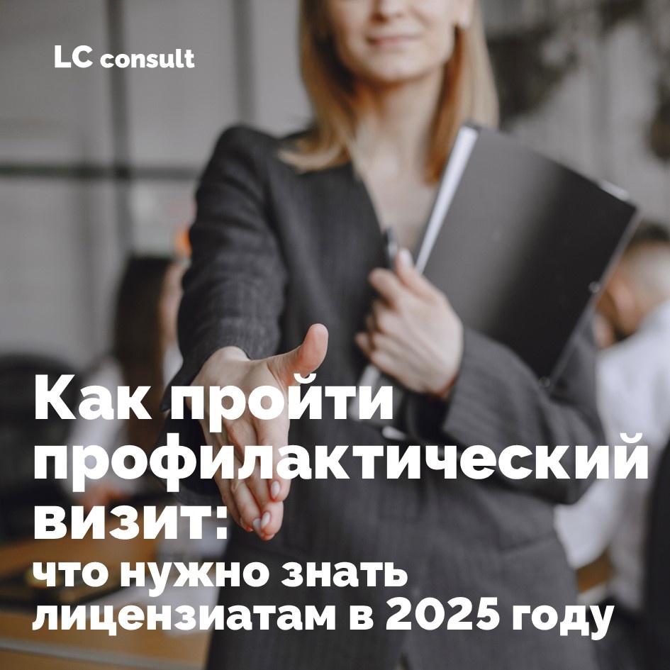 Источник: freepic.com