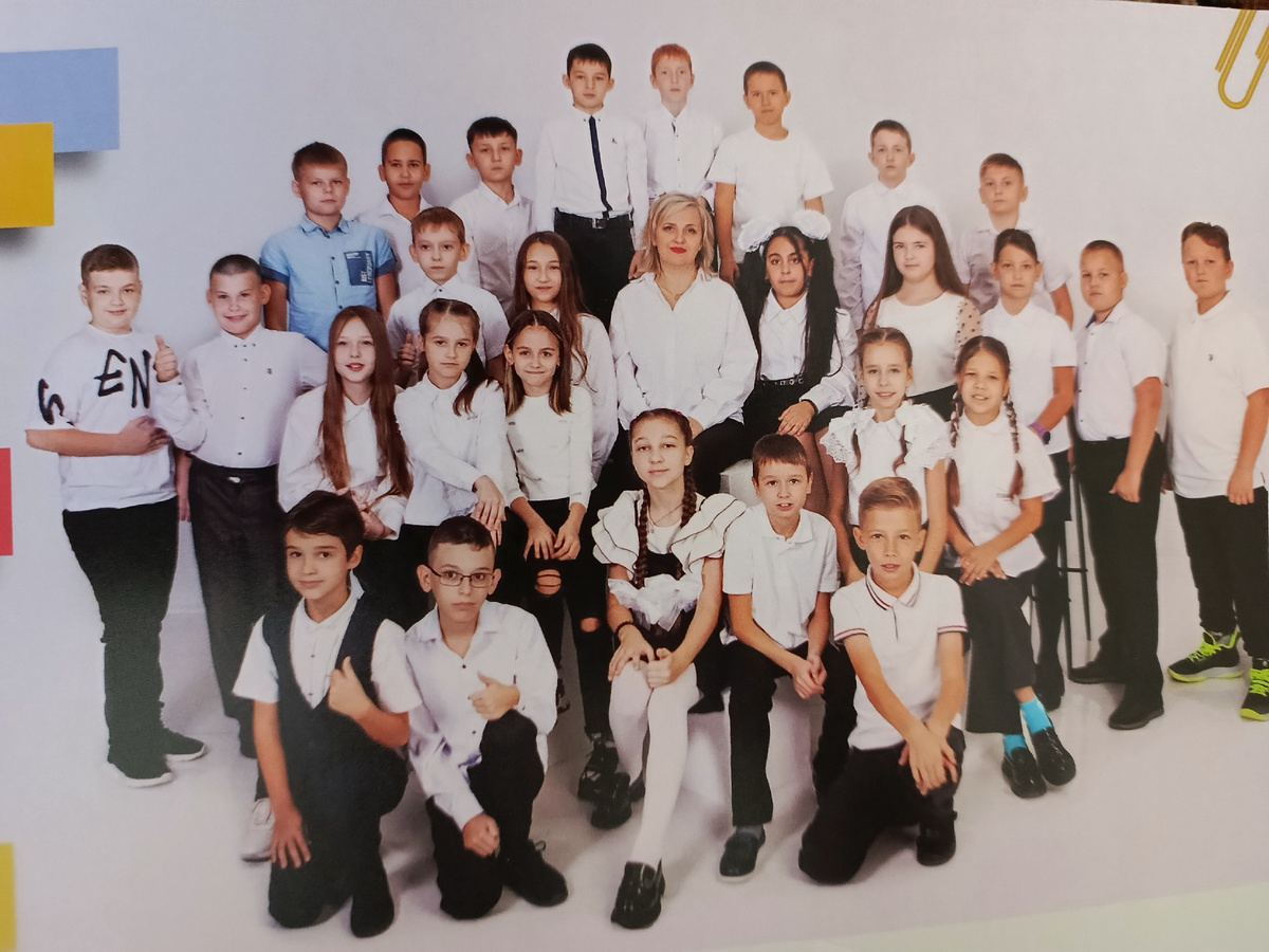 Самые лучшие дети на свете!