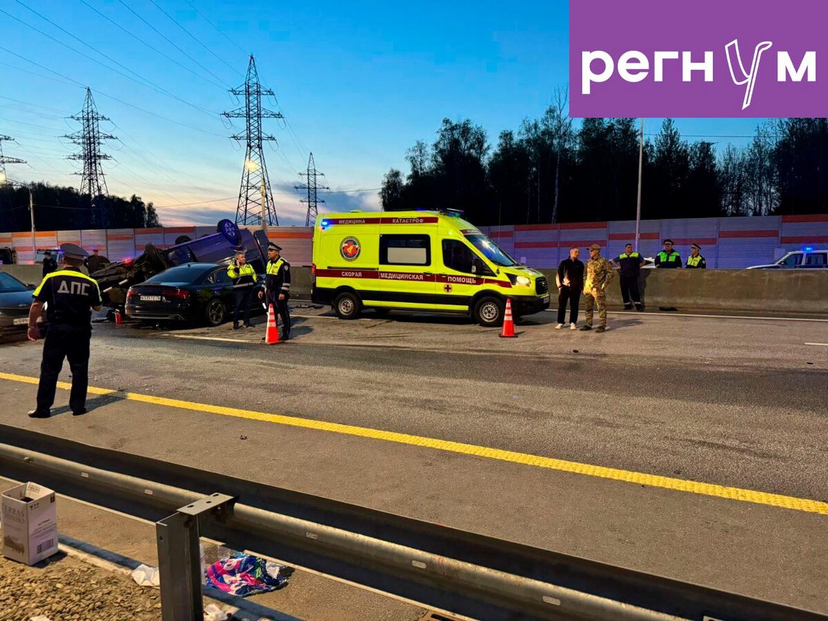     / Источник: © ИЗВЕСТИЯ