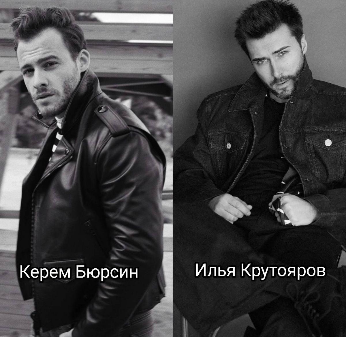 Фото из аккаунта инстаграм актеров