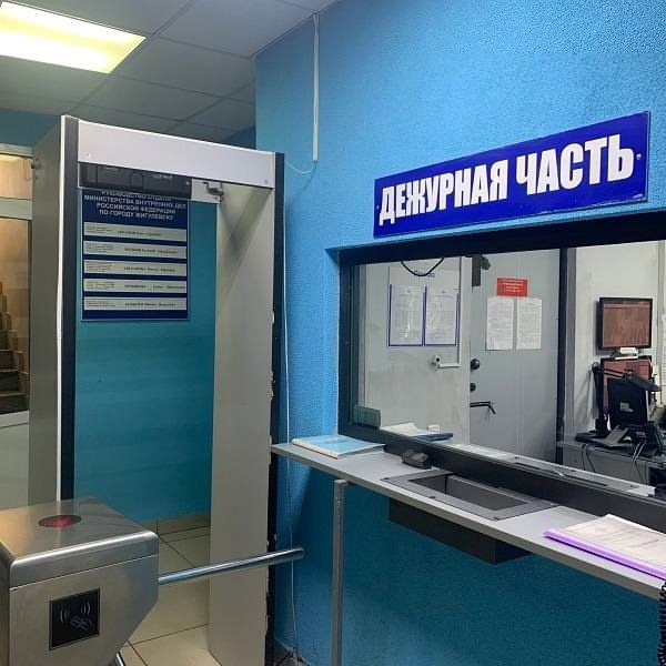    Фото ГУ МВД по Самарской области