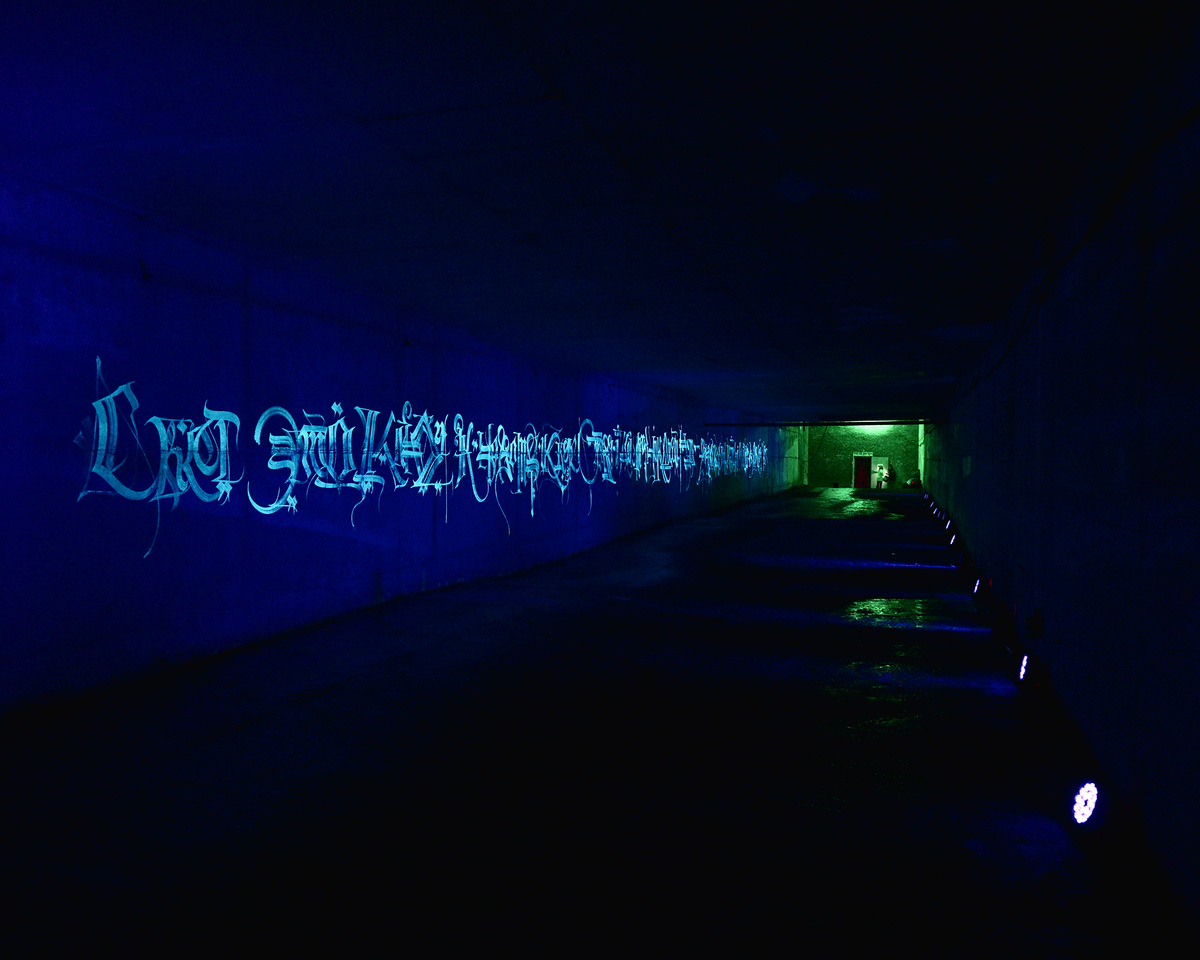 Фестиваль НУР. Казань. Фото: Михаил Рябинин