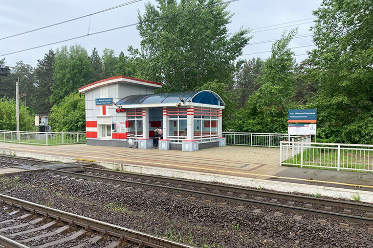    фото УТ МВД по СФО