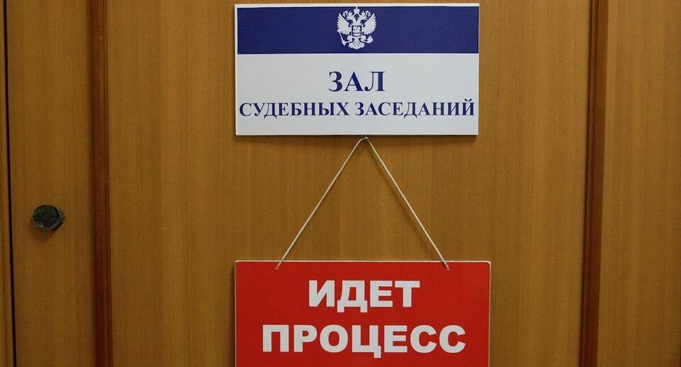    РИА «Новости»