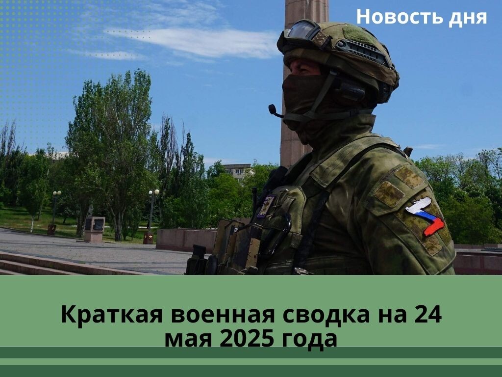 Источник moyanahodka.ru