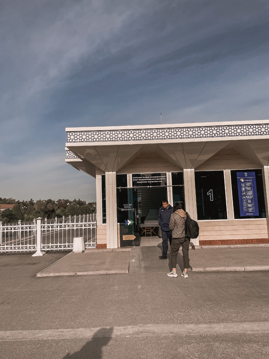 КПП на жд вокзале Самарканда