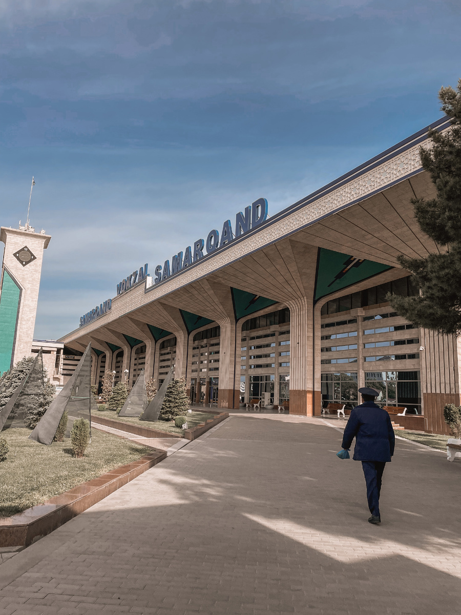 И сам вокзал