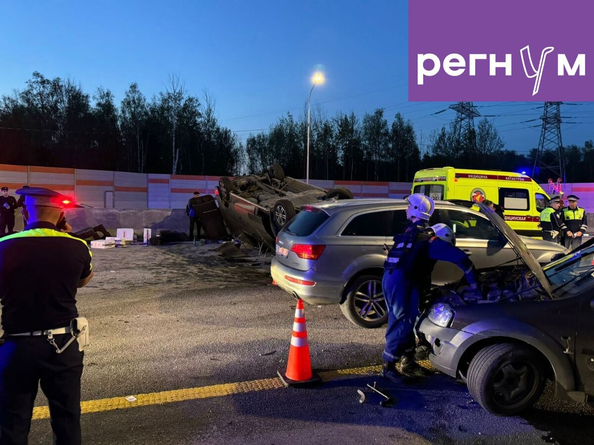     / Источник: © ИЗВЕСТИЯ