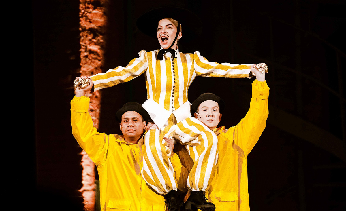 Принц Лимонэ с подданными