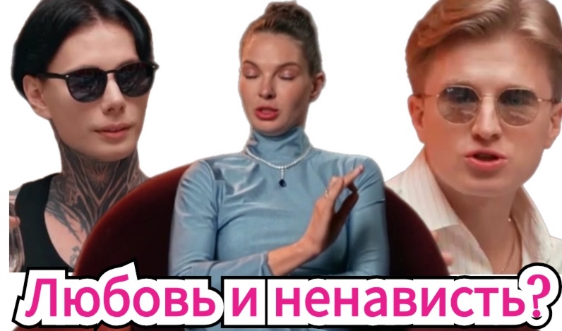 Страсти  на проекте "Мастер игры" накаляются! Среди участников вспыхивают неожиданные чувства 24.05.2025