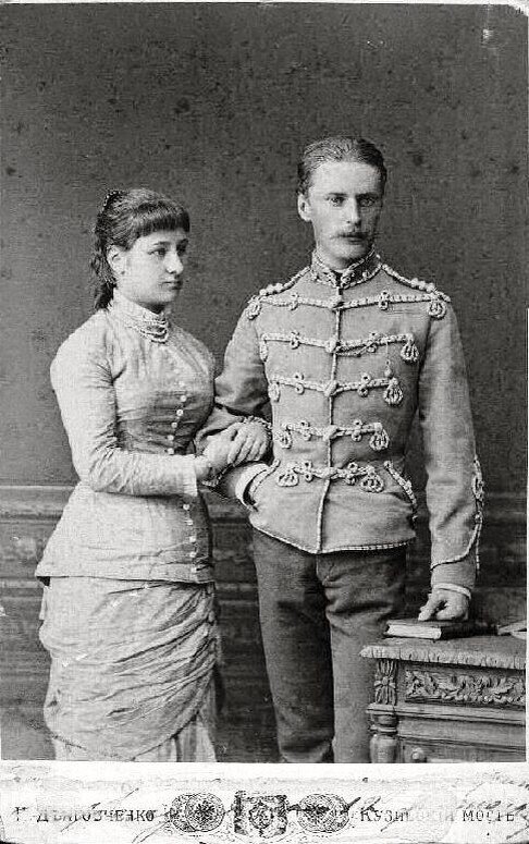 Фото внучки Пушкина, Марии Александровны Пушкиной (не стало в 1939-м году) и ее жениха, племянника Гоголя, 
